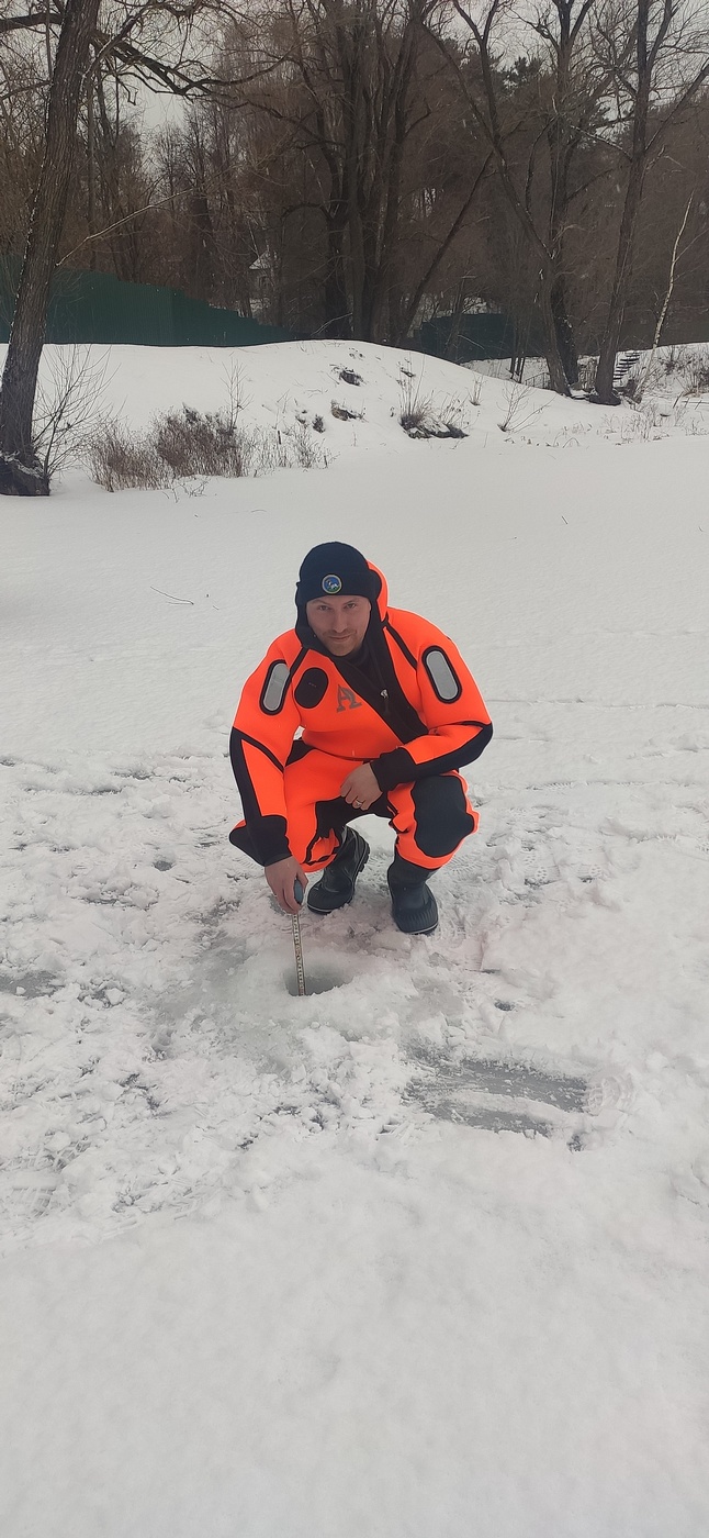 Спасатели предупредили о ненадёжности льда на Москве-реке в Одинцовском округе