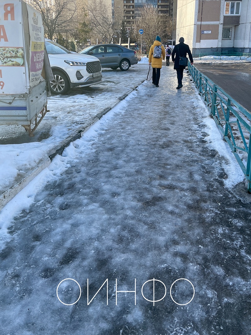 «Ледяной апокалипсис»: улицы Одинцово превратились в каток