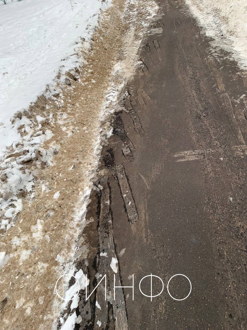В Одинцово коммунальщики повредили тракторами пешеходную дорожку, которую горожане ждали 35 лет
