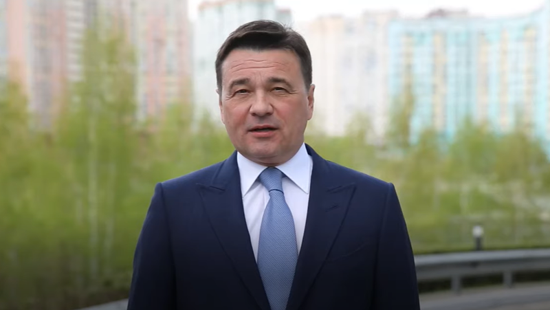Андрей Воробьёв, В мае губернатор Воробьёв выступит с обращением к жителям Подмосковья