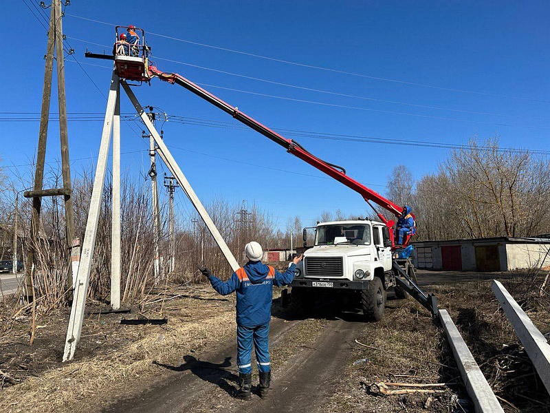 В 2023 году в Одинцовском округе заменят почти 8 км линий электропередачи, Апрель