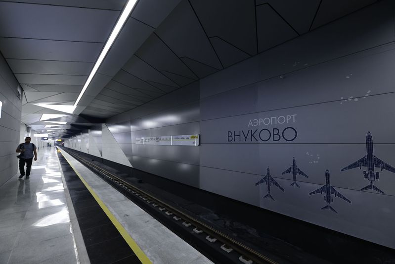 В Москве открыли станцию метро «Аэропорт Внуково»
