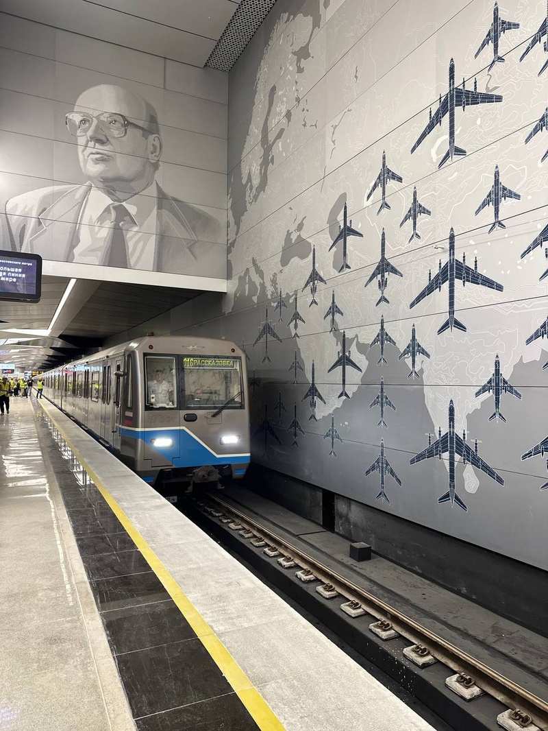 В Москве открыли станцию метро «Аэропорт Внуково»