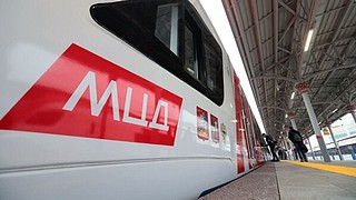 Все пять МЦД планируют продлить до дальнего Подмосковья