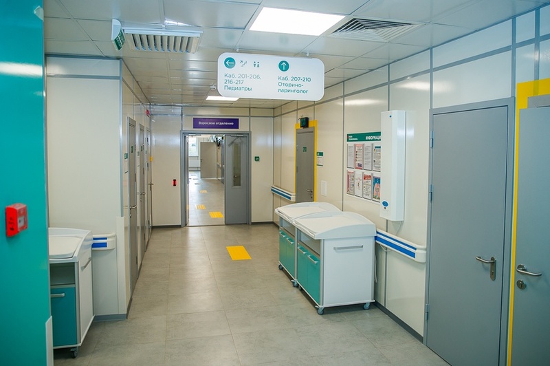 Новую поликлинику открыли в Ромашково на месте «столетней» амбулатории