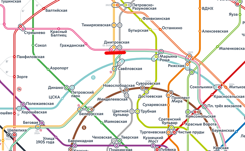 Станция Дмитровская на плане развития метро и МЦД к 2030 году, Открытие станции МЦД-1 «Дмитровская» перенесли на 2025 год