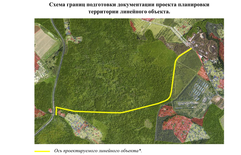 Схема границ подготовки документации проекта планировки, В Одинцовском округе готовят проект планировки для строительства дороги на землях лесного фонда