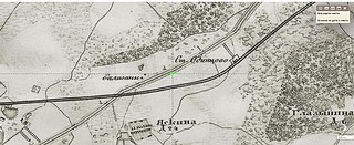 1878 г. Балаганы на месте ТЦ Одинцово, бывш. День Ночь. Преемственность поколений)