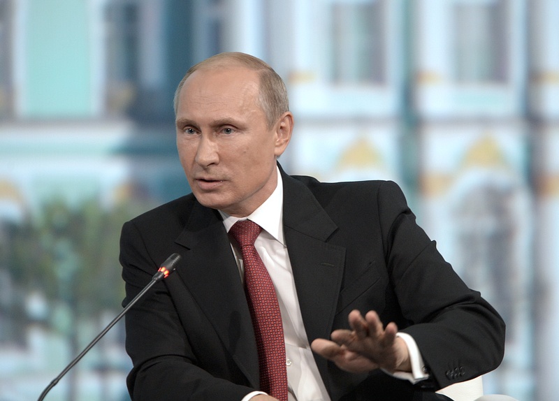 Владимир Путин, Выборы президента России: ЦИК показал бюллетень с четырьмя зарегистрированными кандидатами