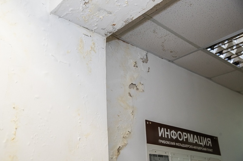 Состояние стен, В Одинцовском округе планируют отремонтировать фельдшерско-акушерский пункт посёлка ВНИИССОК