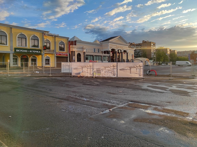 Ограждённый участок, Стартовала реконструкция привокзальной площади Одинцово. Проект был представлен в 2019 году