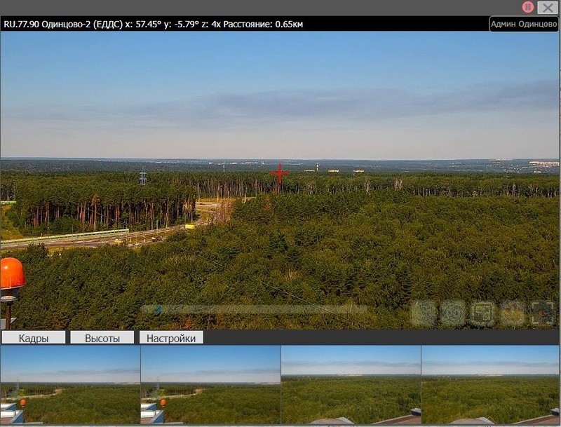 Видеокамеру для отслеживания лесных пожаров установили в Новой Трёхгорке, Июль