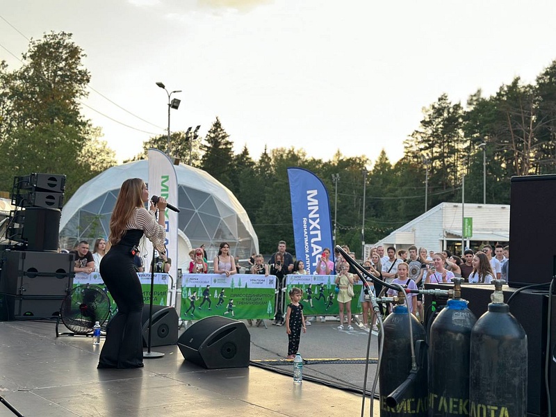 Концерт GUMA на центральной поляне парка, 29 июня прошёл фестиваль молодежи в Одинцовском парке культуры, спорта и отдыха