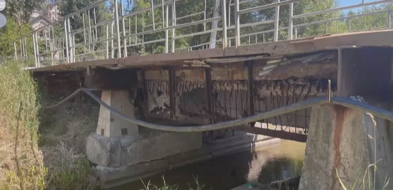 Мост в селе Ромашково, Аварийный мост в Ромашково закроют на ремонт. Чиновники обратились к властям Подмосковья за деньгами