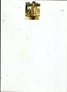 Люся