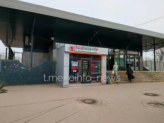 Табачный ларёк открыли возле павильона с турникетами станции МЦД «Одинцово»