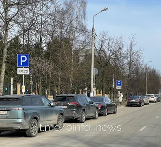 Платная парковка на Молодёжной улице в Одинцово