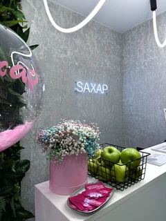 Международная сеть салонов красоты Saxap покоряет Москву и Подмосковье