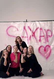 Международная сеть салонов красоты Saxap покоряет Москву и Подмосковье