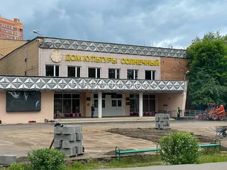 В Одинцово приступили к реконструкции площади перед ДК «Солнечный» в 8-м микрорайоне