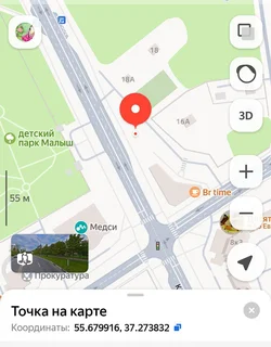 Точка на карте