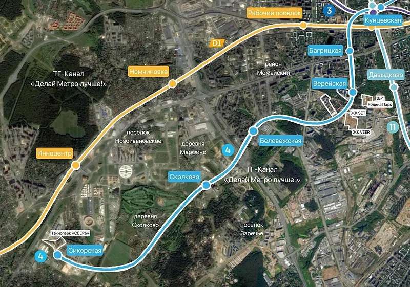 Возможная схема линии метро до Сколково, телеграм-канал «Делай метро лучше!», Московское метро станет ближе к Одинцово? Собянин заявил о планах построить линию до Сколково
