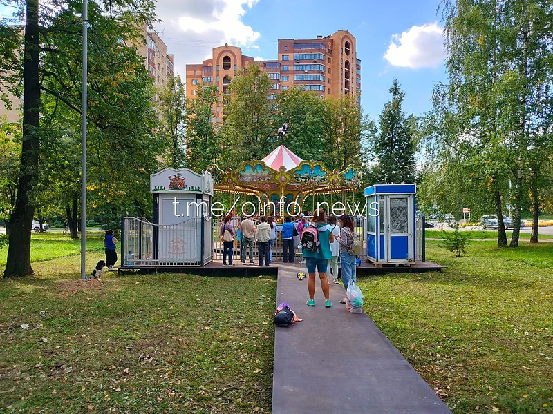 Карусель на Интернациональной улице, На Интернациональной улице Одинцово заработала карусель, которую перенесли из центра города