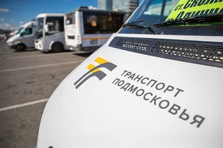 1 января 2026 года в Подмосковье повысят стоимость проезда в автобусах