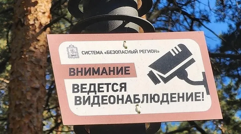 В Подмосковье с помощью камер начали штрафовать владельцев грузовиков, припаркованных во дворах, Декабрь