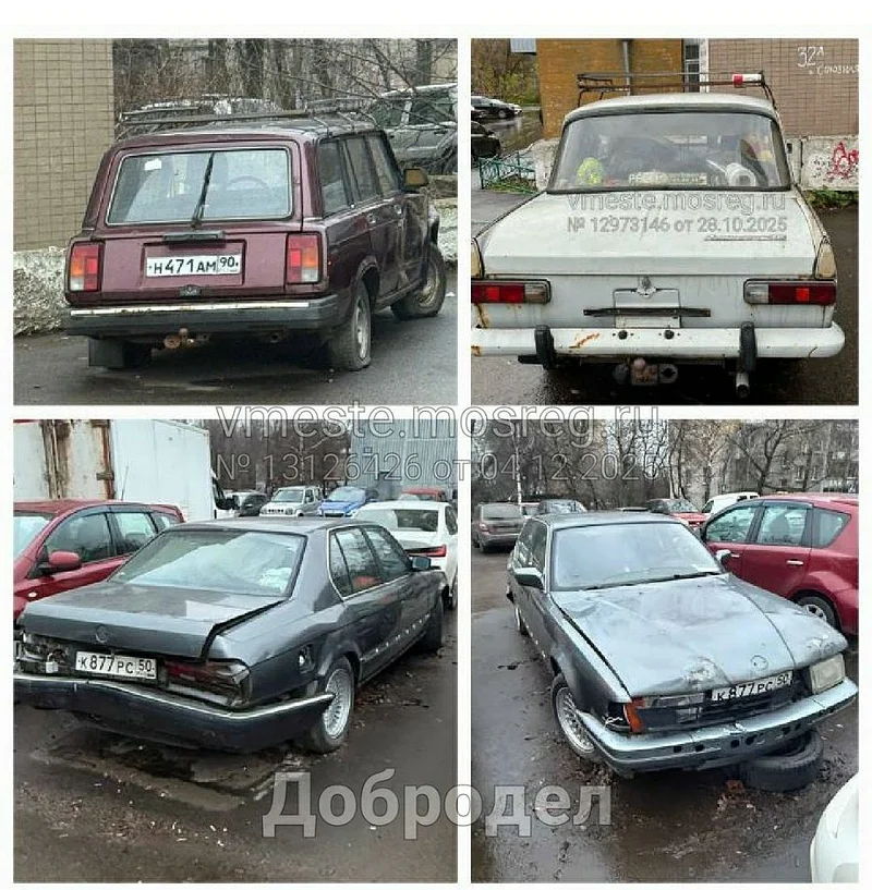 «Хламовозки годами стоят!»: горожанин об автомобилях с мусором во дворах Одинцово