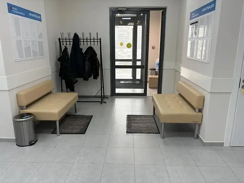 Входная группа, зона ожидания, В Одинцово открыли новое стоматологическое отделение городской поликлиники