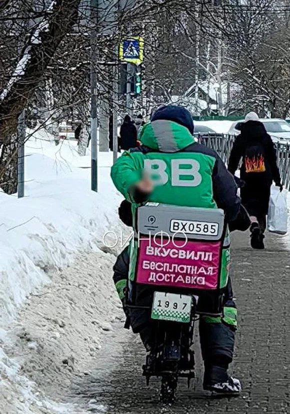 «Наехал, обматерил и средний палец показал»: жительница Одинцово о конфликте с велокурьером, Февраль