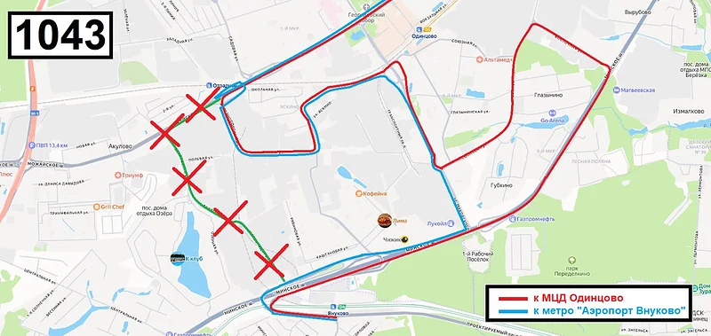 Изменённая схема маршрута № 1043, Схемы движения трёх автобусных маршрутов изменили из-за проблем на ж/д переезде в Одинцово
