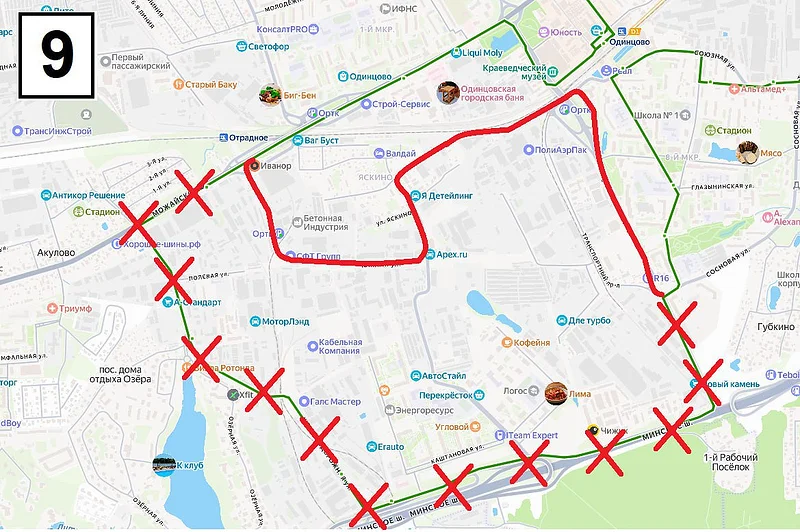 Изменённая схема маршрута № 9, Схемы движения трёх автобусных маршрутов изменили из-за проблем на ж/д переезде в Одинцово