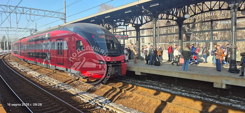 Утром 16 марта произошёл сбой на МЦД-1 и Белорусском направлении, Март