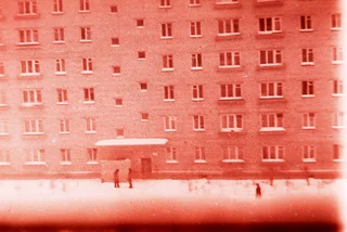 1978 г. Ул. Вокзальная д.9