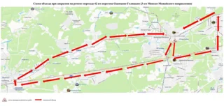 22-25 июня закроют ж/д переезд возле станции «Малые Вязёмы» в Одинцовском округе