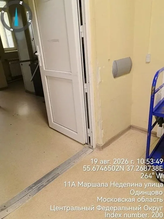 «Страшно за людей, которые там лечатся»: мать пациентки про отделение больницы в Одинцово