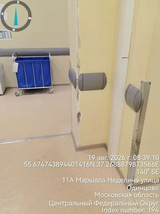«Страшно за людей, которые там лечатся»: мать пациентки про отделение больницы в Одинцово