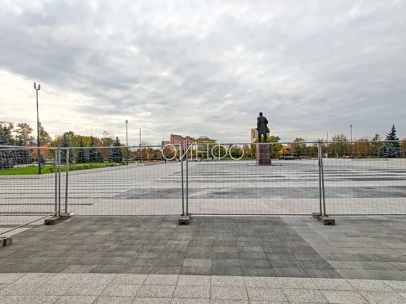 Реконструкция центральной площади Одинцово, состояние на 27.09.2026, Реконструкция центральной площади Одинцово