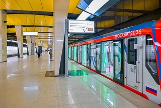 Собянин анонсировал продление московского метро в Одинцовский округ