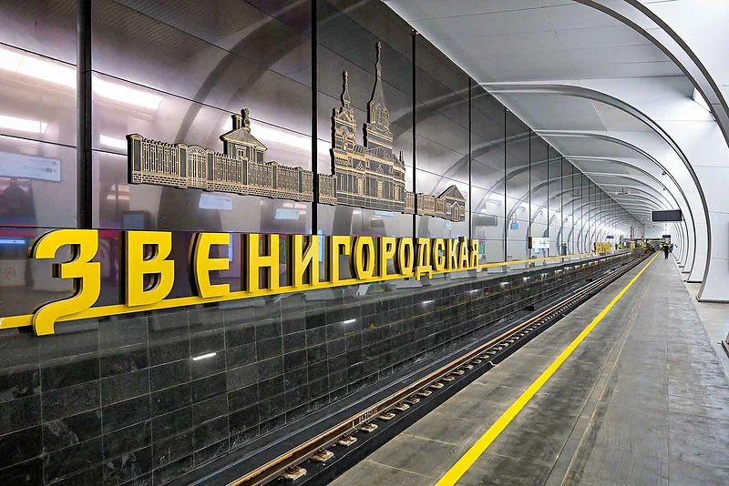 Станция «Звенигородская», В Москве открыли первый участок Рублёво-Архангельской линии метро