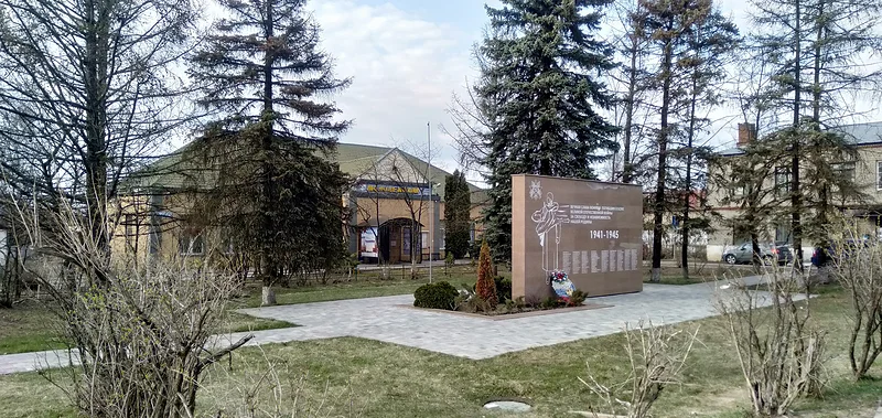 г15апр КДЦ Молодёжный, КДЦ «Молодежный», pravdist, Одинцово с 1975г, ул.Ново-Спортивная д.6