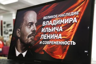 26г16янв