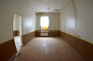 Помещения под офисы