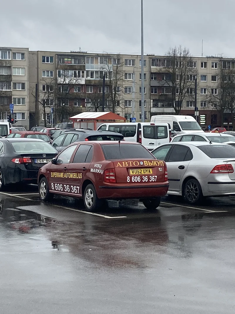 Путешествия, belousovvm