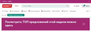 Снимок, belousovvm