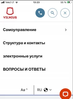 Снимок, belousovvm