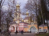 Переделкино. Резиденция патриарха всея Руси