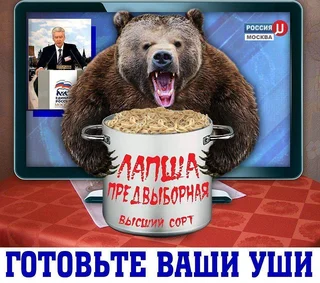 boyarin